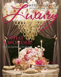 Luxury_Wed_Cover_SPRING_SUMMER 2016